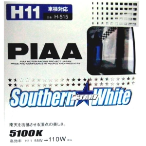 Lámpara de coche PIAA H11 Southern Star White H-515