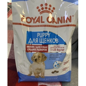 Royal Canin Medium Puppy 15 kg