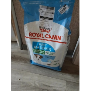 Royal Canin Mini Puppy 2 kg