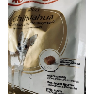 Royal Canin Chihuahua Adult 0.5 kg