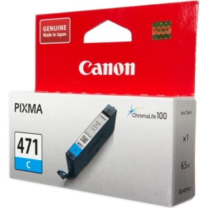 Cartucho Canon CLI-471C 0401C001