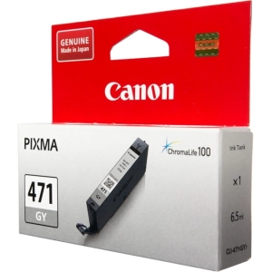 Cartucho Canon CLI-471GY 0404C001