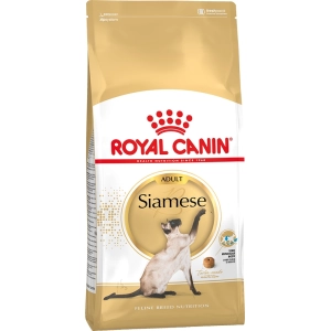 Comida para gatos Royal Canin Siamese Adult 2 kg