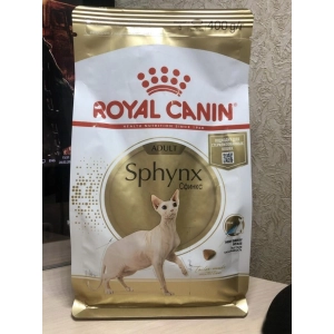 Royal Canin