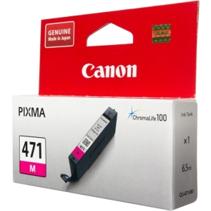 Cartucho Canon CLI-471M 0402C001