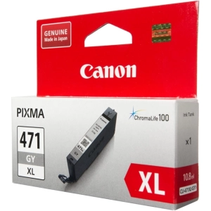 Cartucho Canon CLI-471XLGY 0350C001