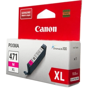 Cartucho Canon CLI-471XLM 0348C001