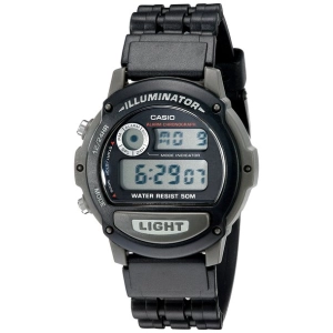 Reloj de pulsera Casio W-87H-1V