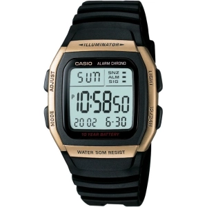 Reloj Casio W-96H-9A