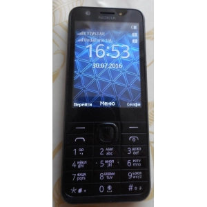 Nokia 230 Dual Sim