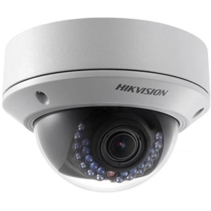 Cámara de vigilancia Hikvision DS-2CD2742FWD-IS