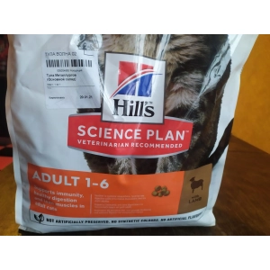 Hills SP Adult Optimal Care Lamb 10 kg