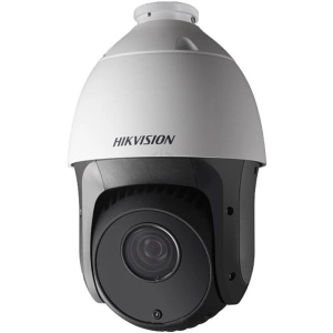 Cámara de vigilancia Hikvision DS-2DE5220I-AE