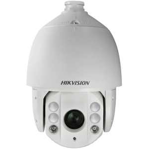 Cámara de vigilancia Hikvision DS-2AE7230TI-A