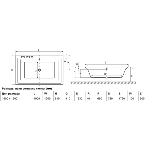 Excellent Crown Lux 190x120