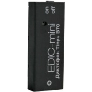 Grabadora Edic-mini Tiny+ B70