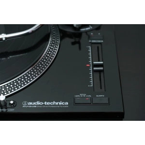 Audio-Technica AT-LP120-USB