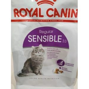 Royal Canin