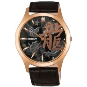 Reloj Orient QB2U006B