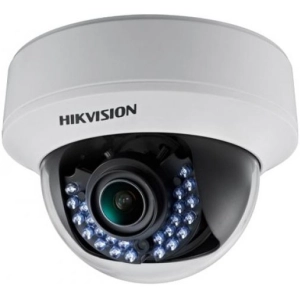 Cámara de vigilancia Hikvision DS-2CE56D1T-VPIR3