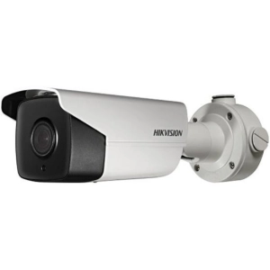 Cámara de vigilancia Hikvision DS-2CD4A26FWD-IZS