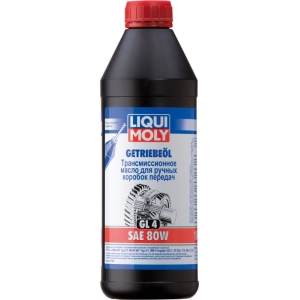 Aceite de transmisión Liqui Moly Getriebeoil (GL-4) 80W 1L