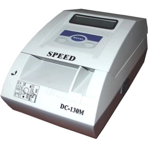 Detector de moneda SPEED DC-130M