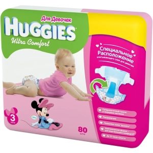 Pañales Huggies Ultra Comfort Girl 3