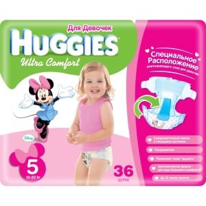 Pañales Huggies Ultra Comfort Girl 5