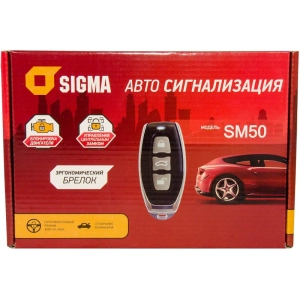 Alarma de coche Sigma SM-50