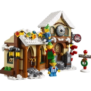 Lego Santas Workshop 10245