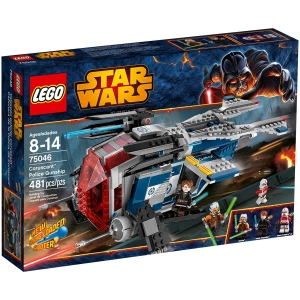 Lego Coruscant Police Gunship 75046