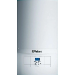 Caldera de calefacción Vaillant atmoTEC pro VUW INT 200/5-3H