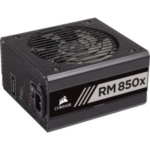 Corsair RMx Series