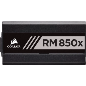 Corsair RMx Series