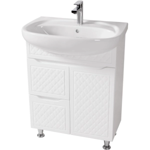 Mueble bajo lavabo Akva Rodos Rodors 65