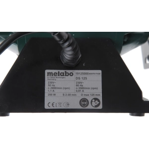 Metabo DS 125