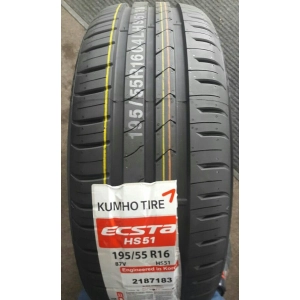 Kumho