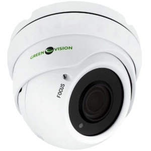 GreenVision GV-002-IP-E-DOS24V-30