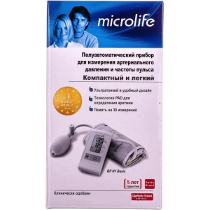 Microlife N1 Basic