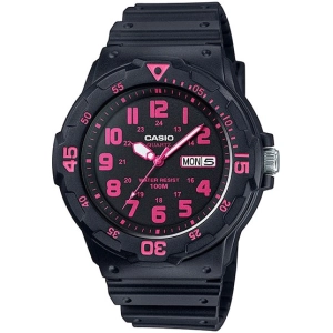 Relojes Casio MRW-200H-4C