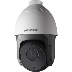 Cámara de vigilancia Hikvision DS-2AE5223TI-A