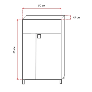 Mueble bajo lavabo Moydodyr Domino 50-F