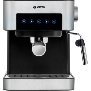 Cafetera Vitek VT-1508