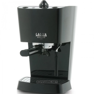 Gaggia Espresso Color