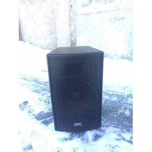 Sistema de sonido Soundking FQ013A