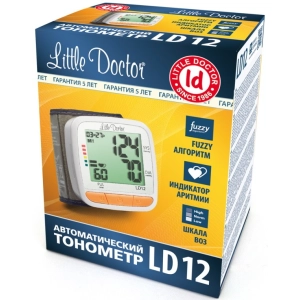 Little Doctor LD-12