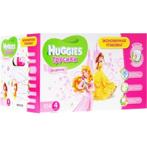 Pañales Huggies Pants Girl 4 / 104 pcs