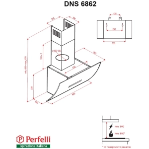 Perfelli DNS 6862 BL LED