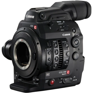 Videocámara Canon EOS C300 Mark II